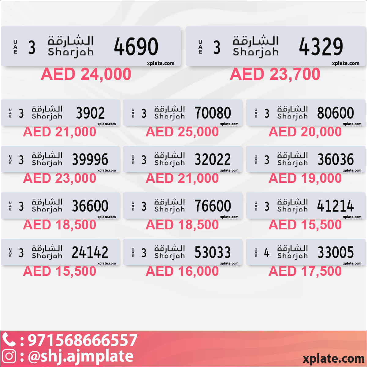 0c3baa5e-557d-4fa1-abf2-ec51cd3dfcfe