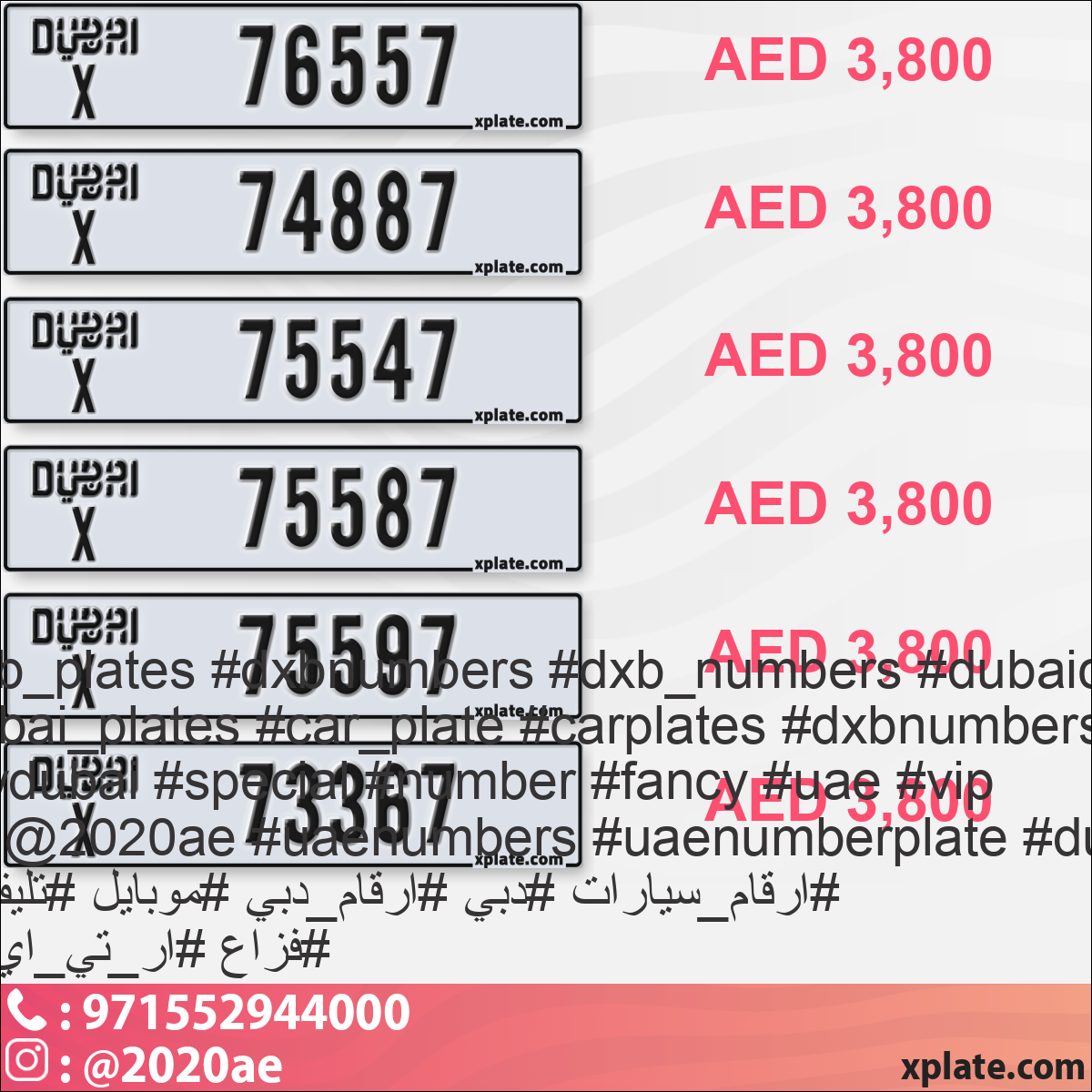 0c3babe3-1bc1-4d15-9933-18366942fb49