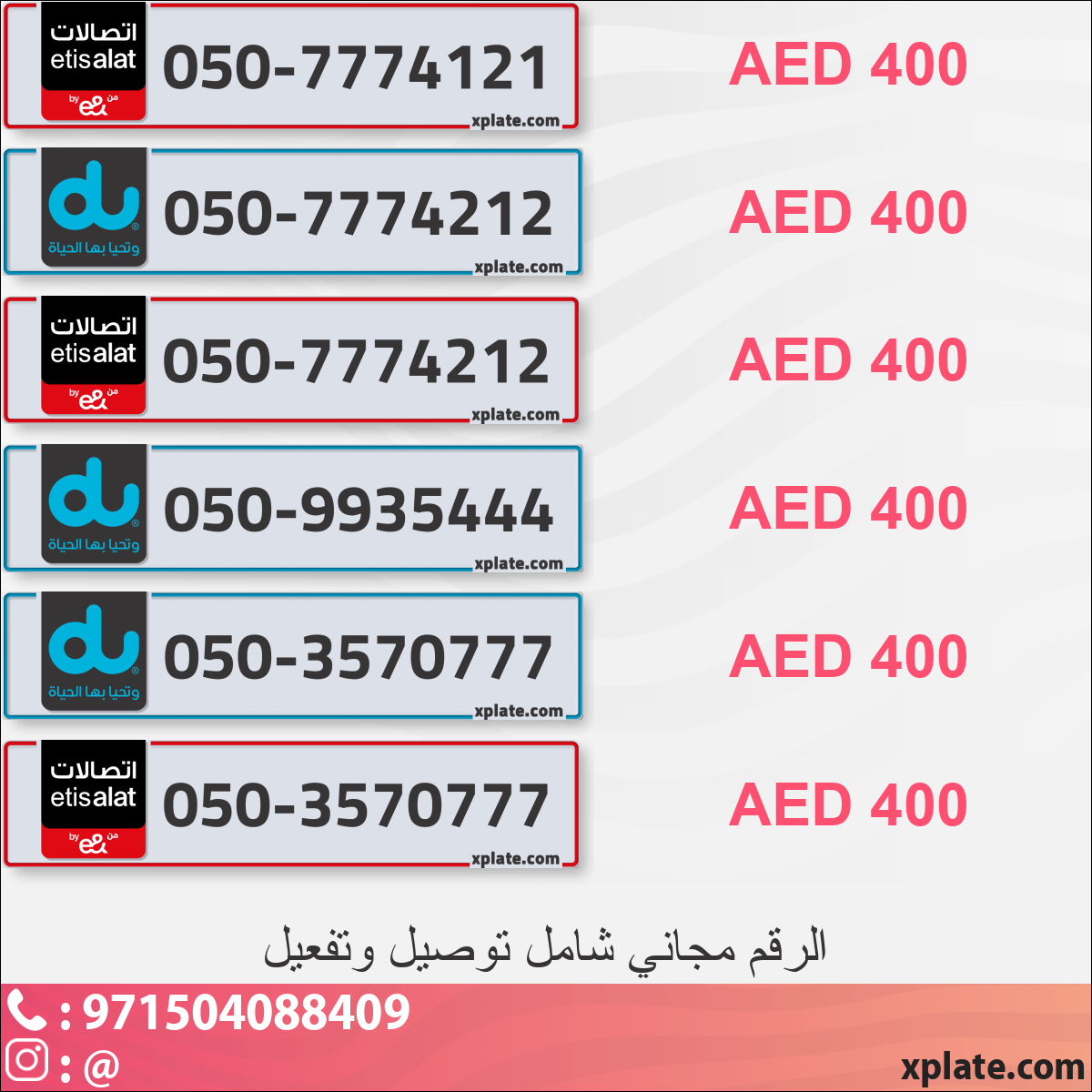 0c4b8d7f-1d59-4d16-9a10-76d0d51f2930