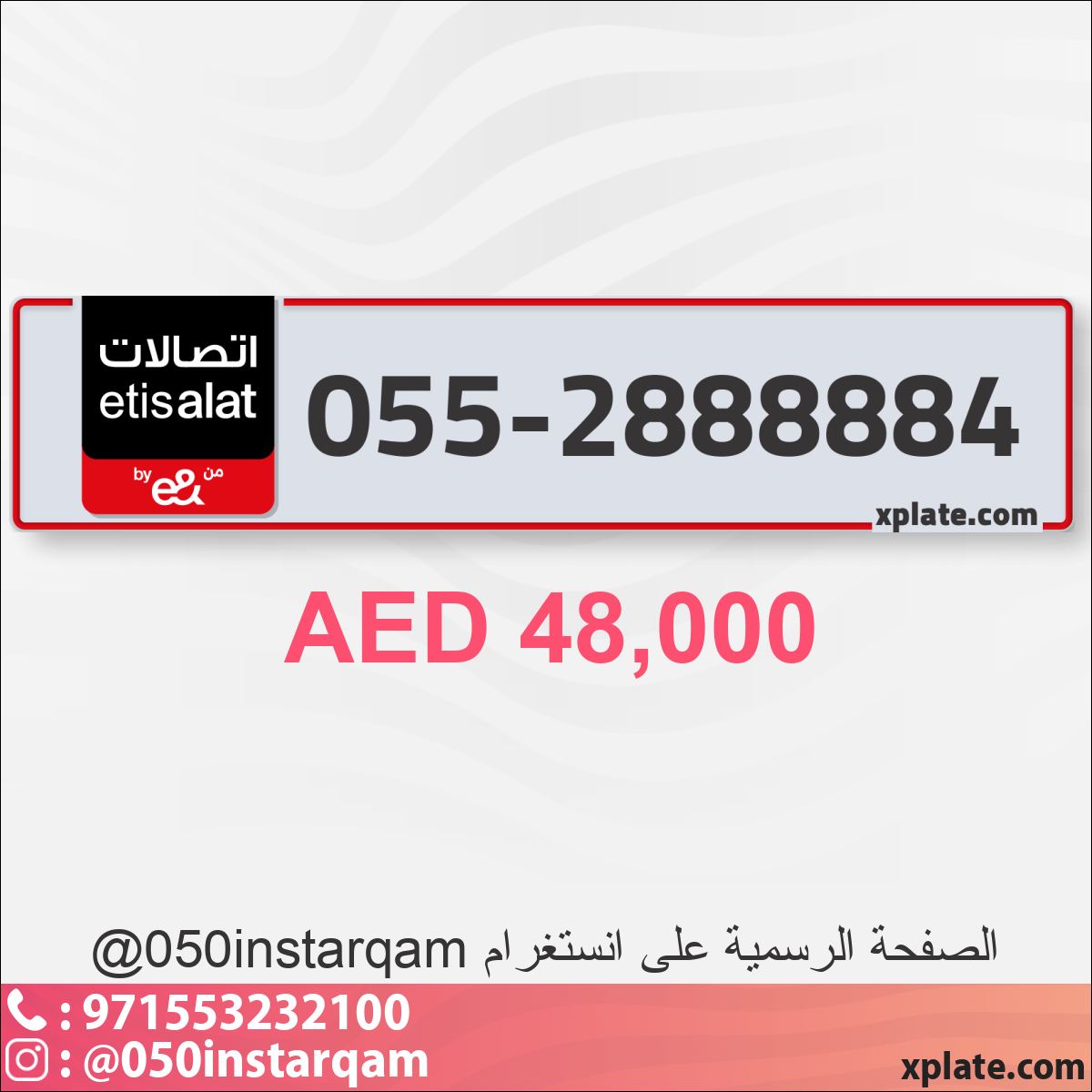 0c4cd789-b2bb-4b6d-ba49-08698fd54994