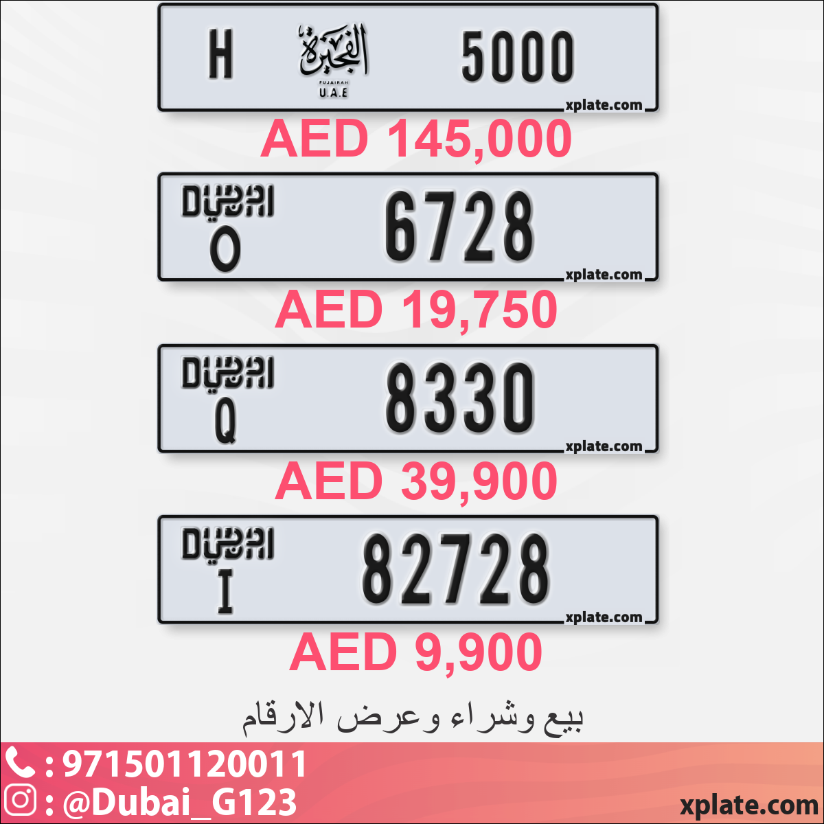 0c4ee432-c4b5-4588-bc84-5ef1cfa1b918