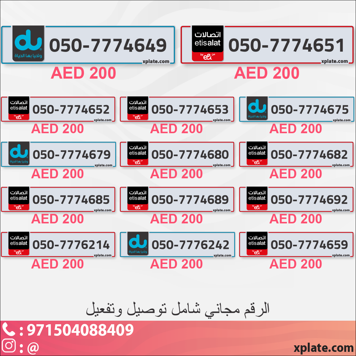 0c51d5b1-a024-4b0a-9a05-8886451cff76