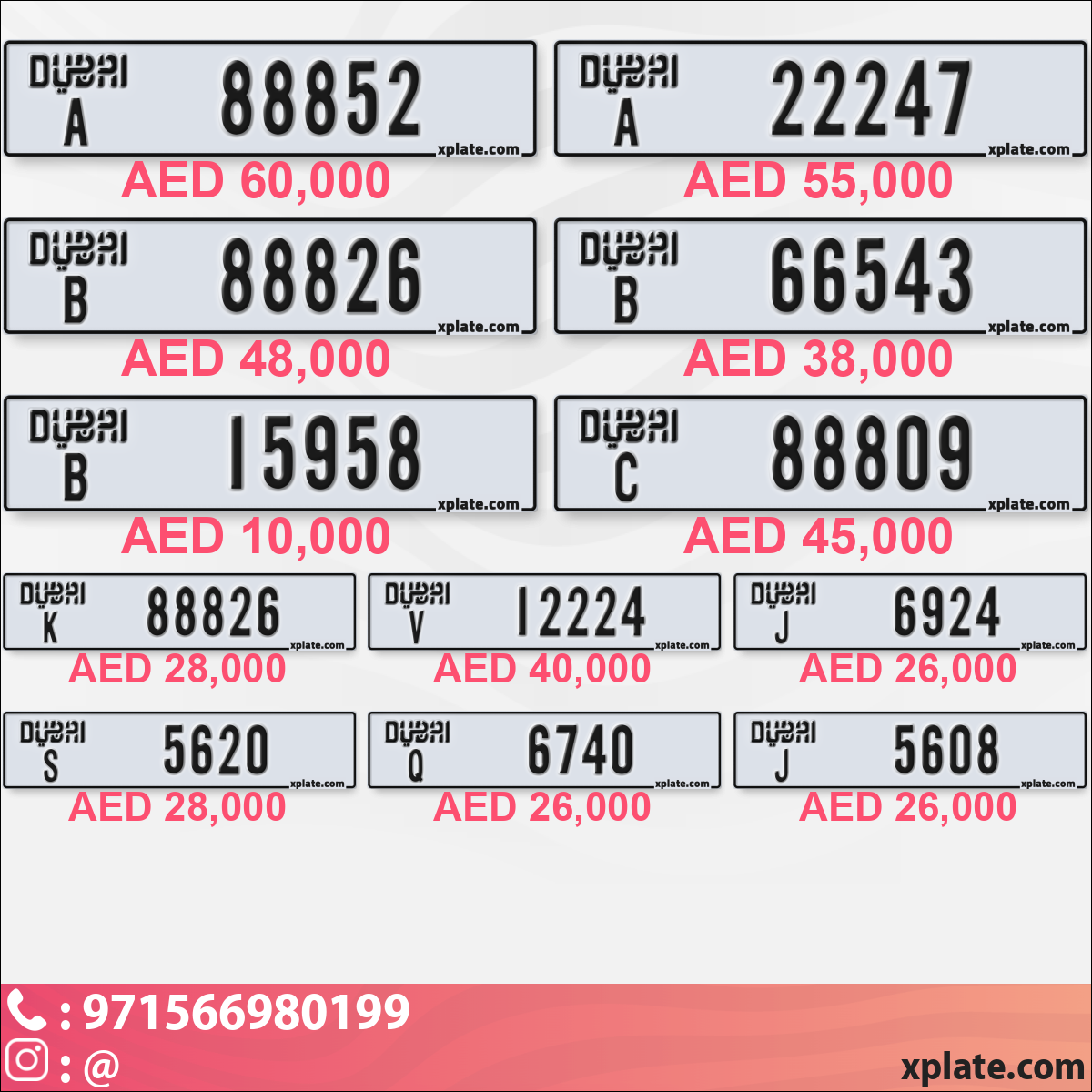 0c51fee0-31a9-415c-8a2c-19c343e2048f