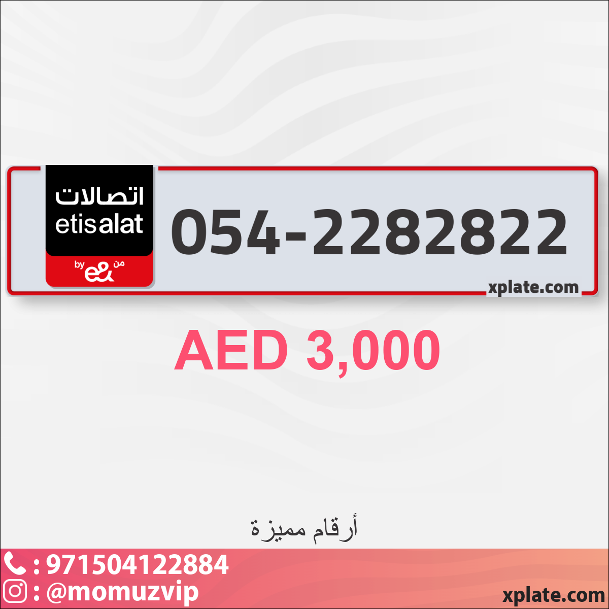0c5d8145-36b7-4ad7-b2f2-c279e8d954a9