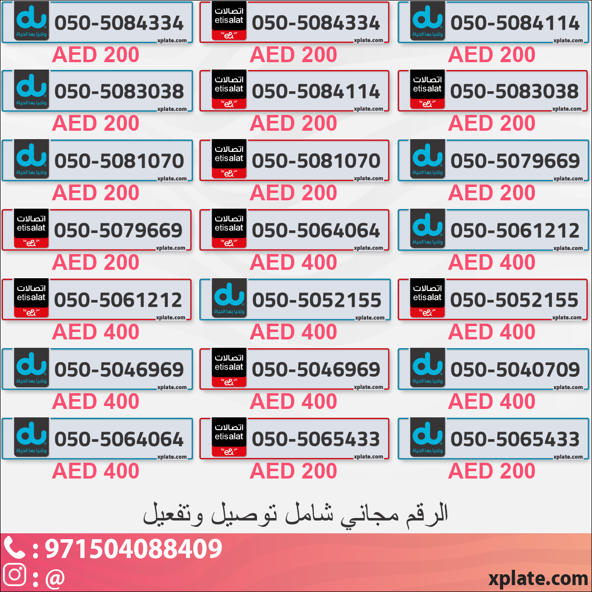 0c679dba-cdb0-46ac-afe8-eb50019bfd27