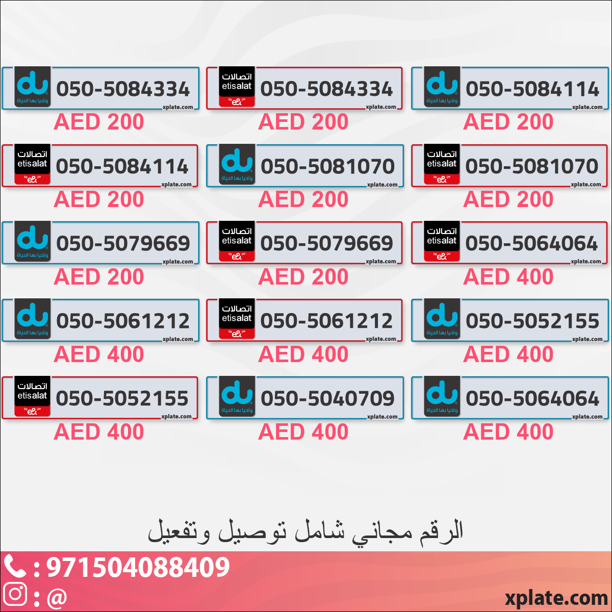 0c679dba-cdb0-46ac-afe8-eb50019bfd27