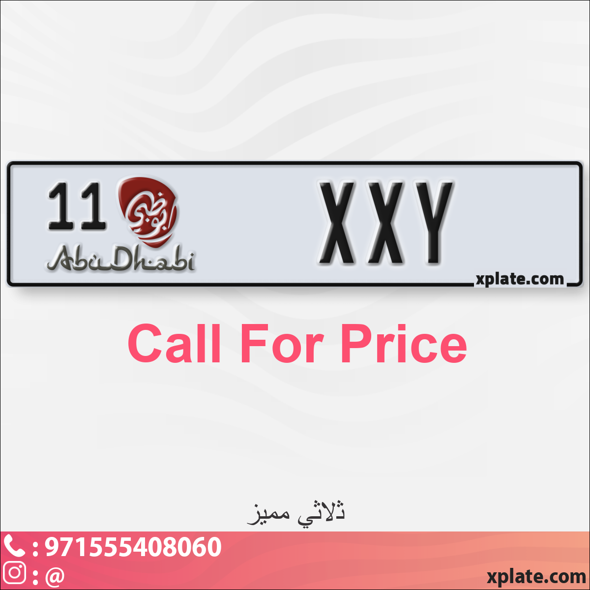 0c708154-52d3-4a6a-9abc-152588363952