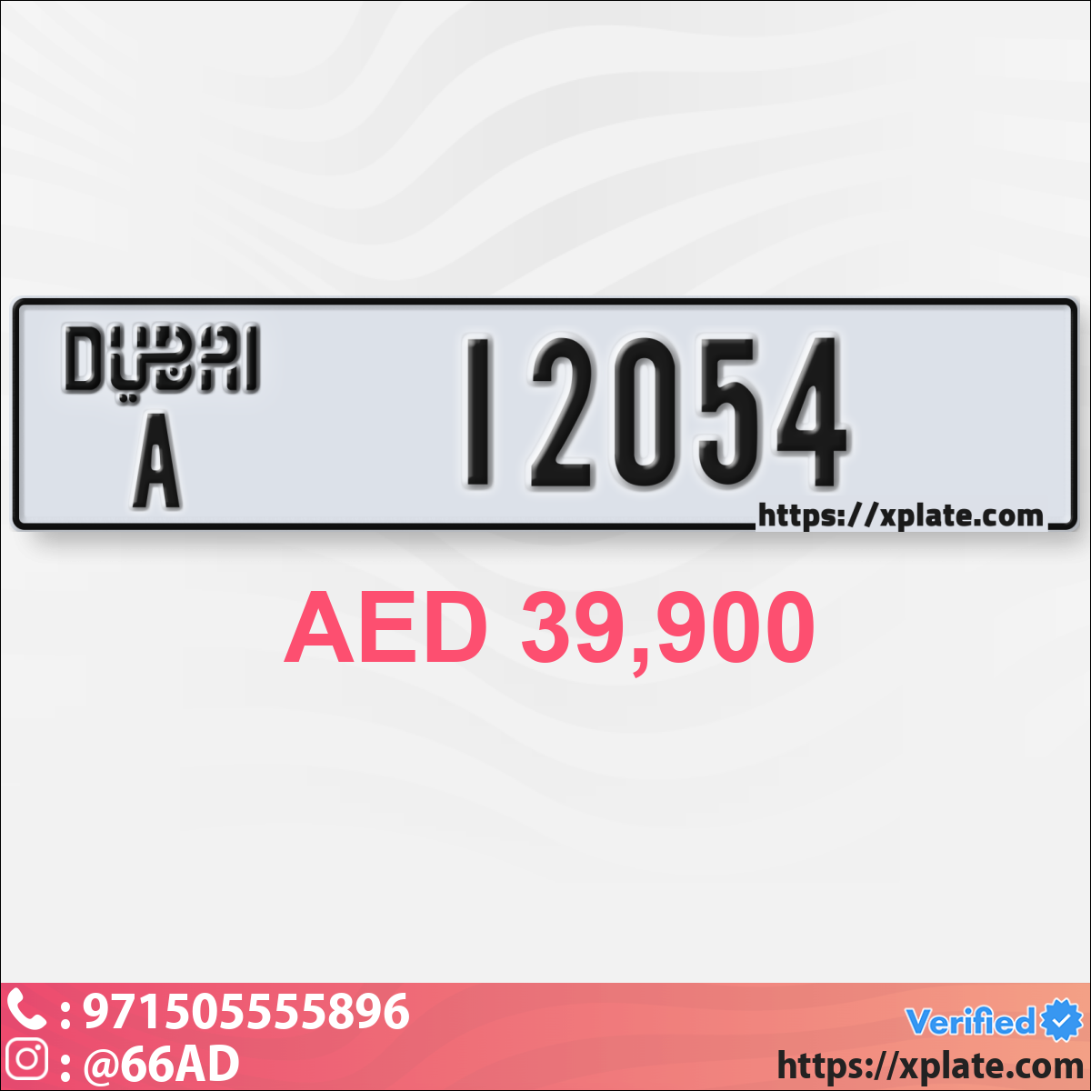 0c7a61c7-af79-463f-993c-518aa07b3511