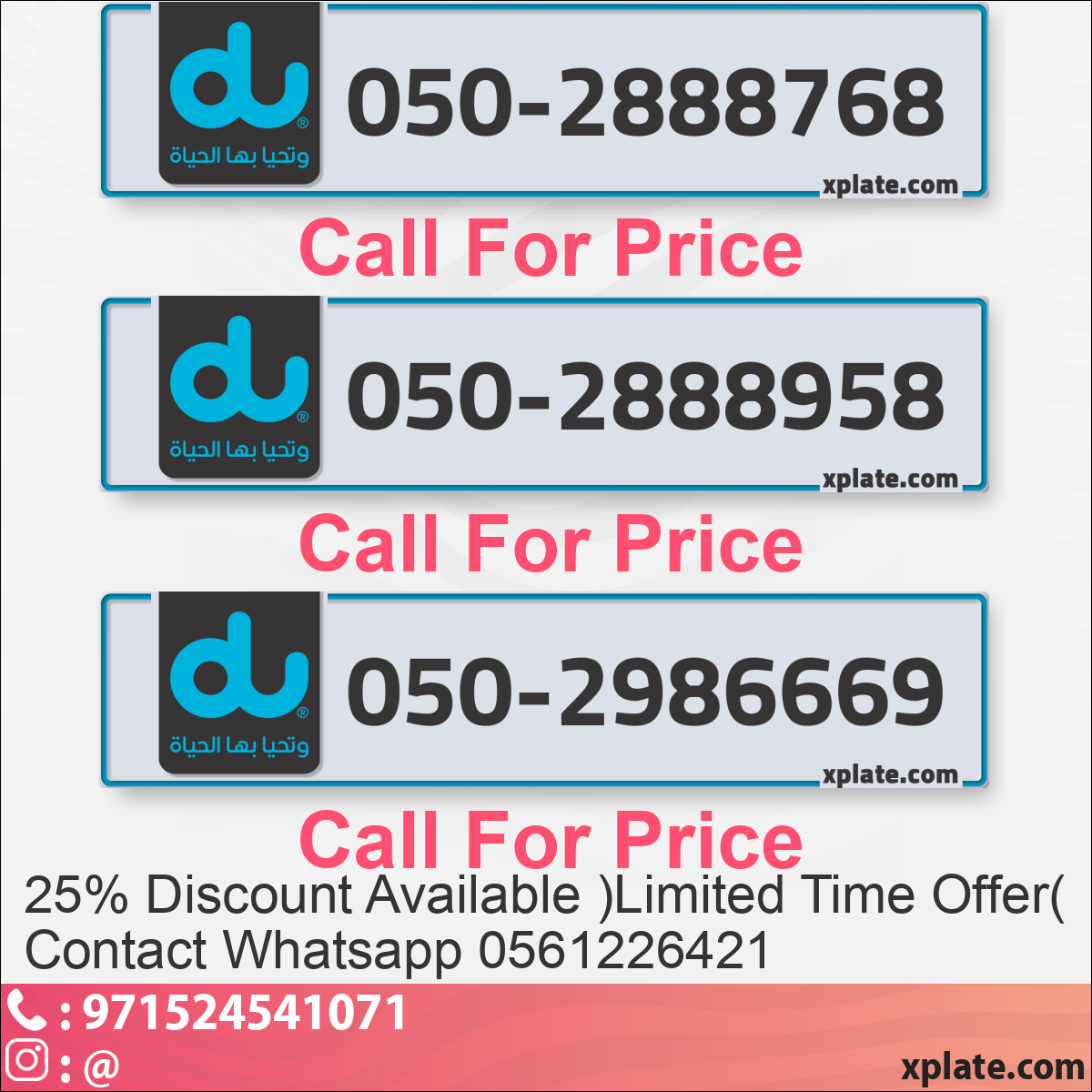 0c7b1435-116d-4d25-b58e-5606fb8eeeb3