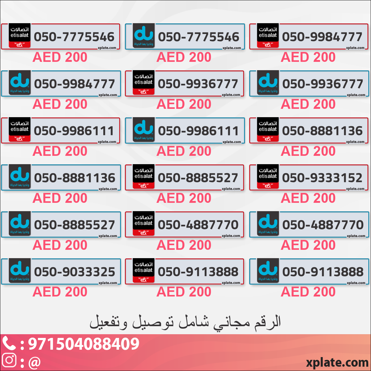 0c824e34-7dd9-4b59-8f95-8dc4a98e3e56