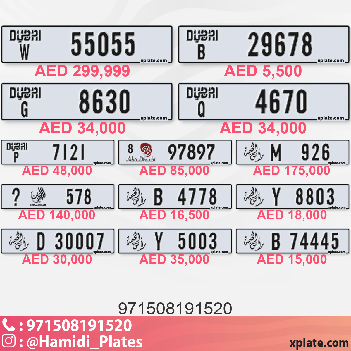 0c8c383a-c67e-41df-8ce5-15ca99eb5af8