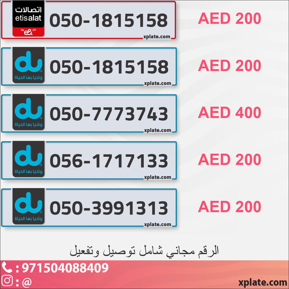 0c8f557a-d017-4527-b0a3-33ef1e467fae