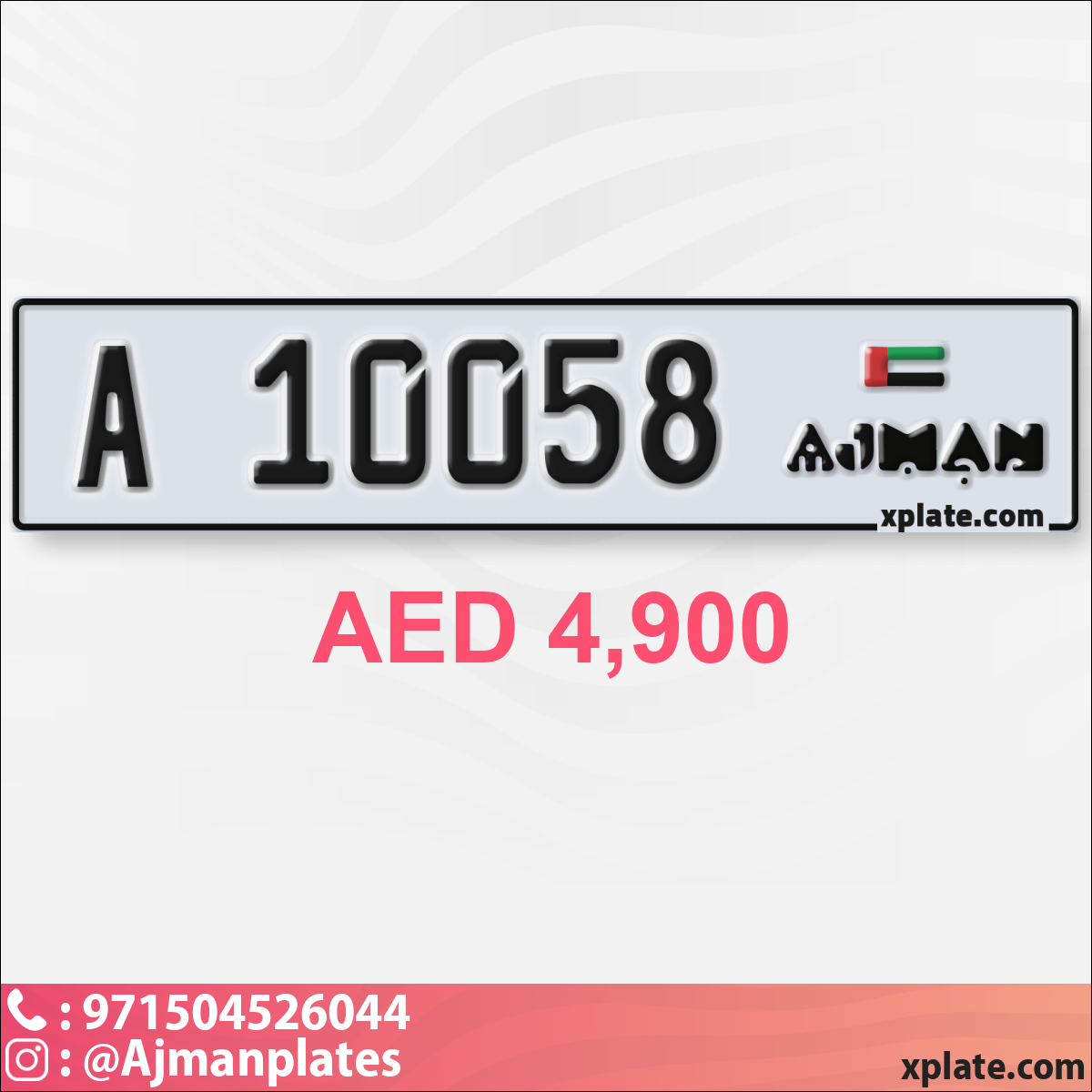 0c91caa5-85c9-49d0-bff2-f7725cd390b4