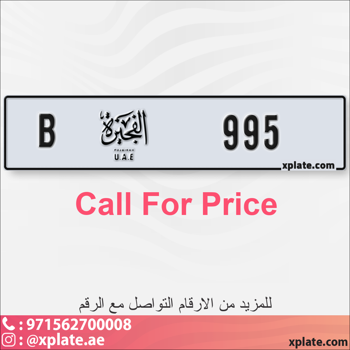 0ca2943d-85d6-4de5-ac3d-7a508d09aceb