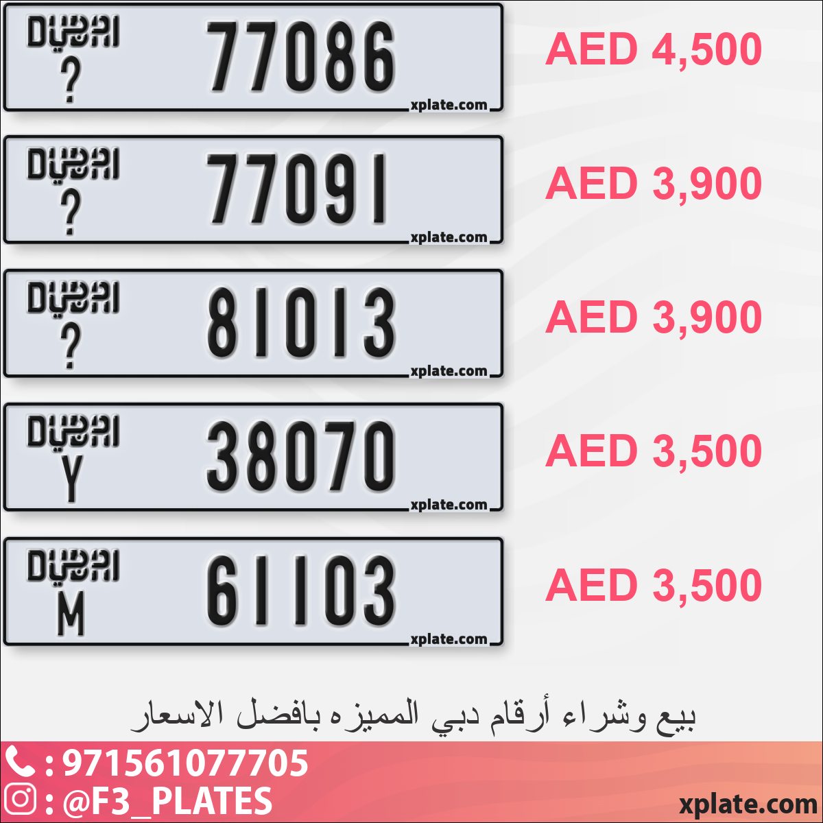 0ca82c41-c894-48d9-b5d8-9c2e73df2e8f