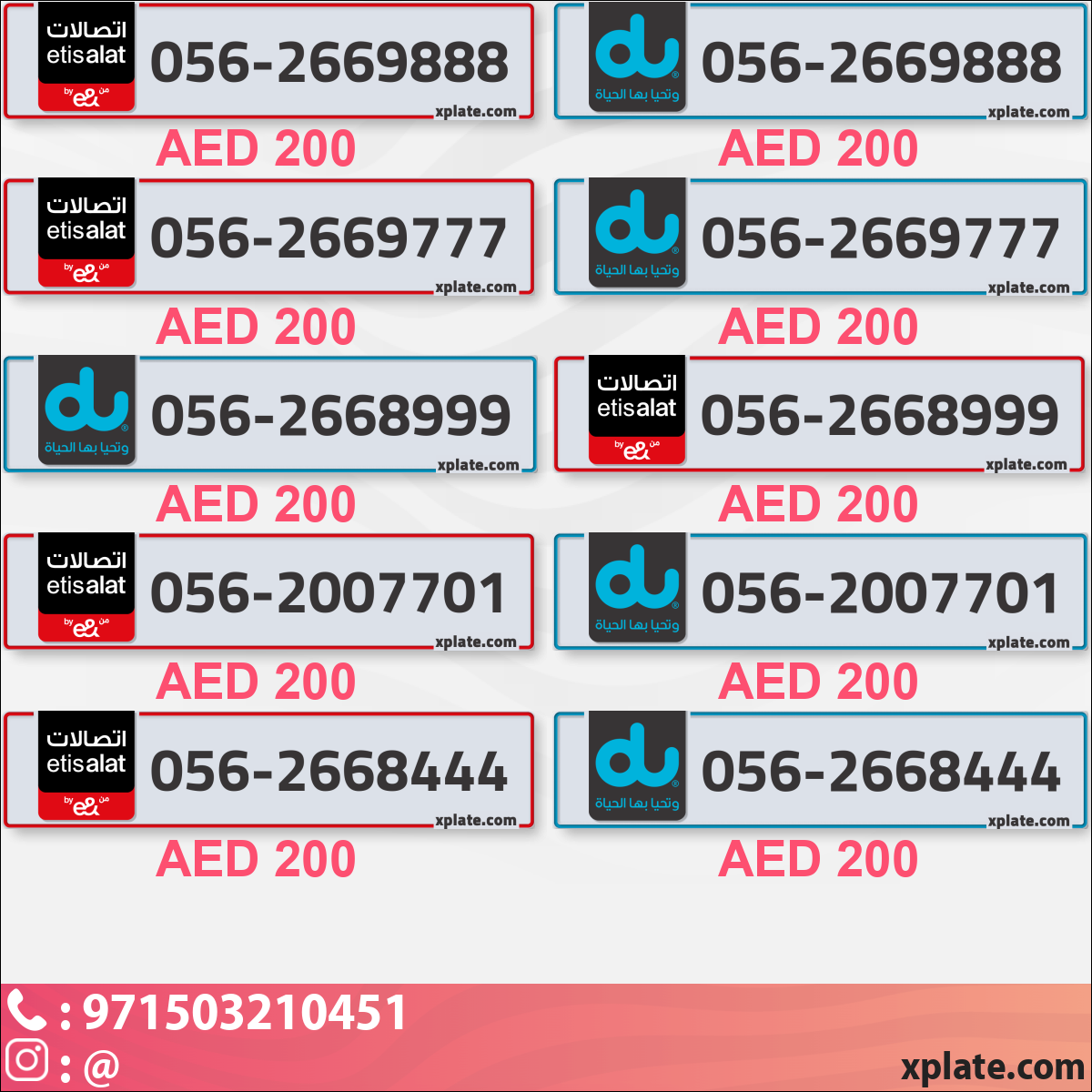 0cb22082-d027-4e7d-b90d-72a2137fd515