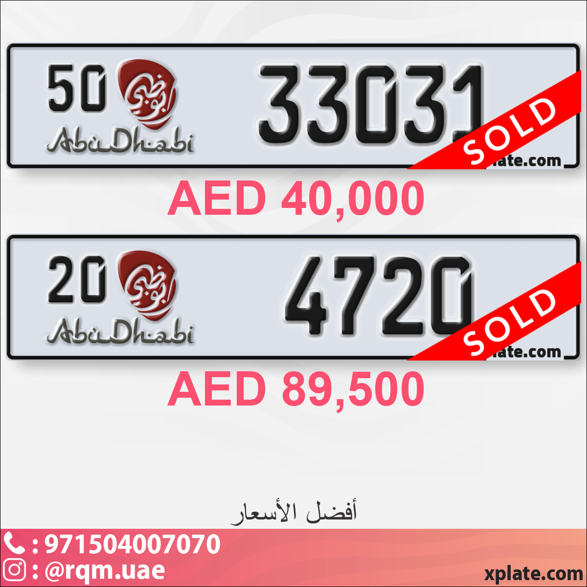 0cb8ef1d-fbd9-4027-854e-89267dca26e4