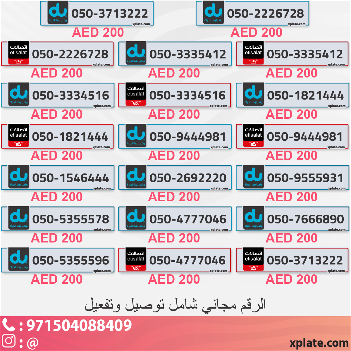 0cd66ee4-8895-4599-84f0-604c45598185