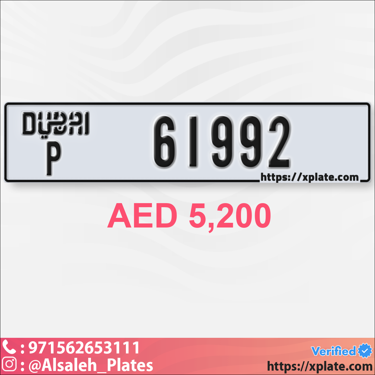 0cde2b42-99f6-46fc-807c-64581cb82ec5