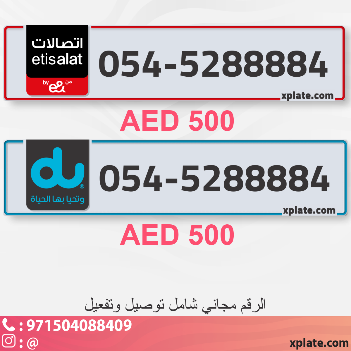 0ce21989-3359-4bbe-be71-b1f2a2ed3b31