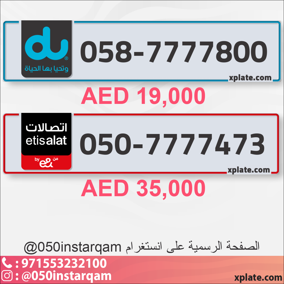 0ceace34-8b3f-4591-97c5-88df7f71bde6