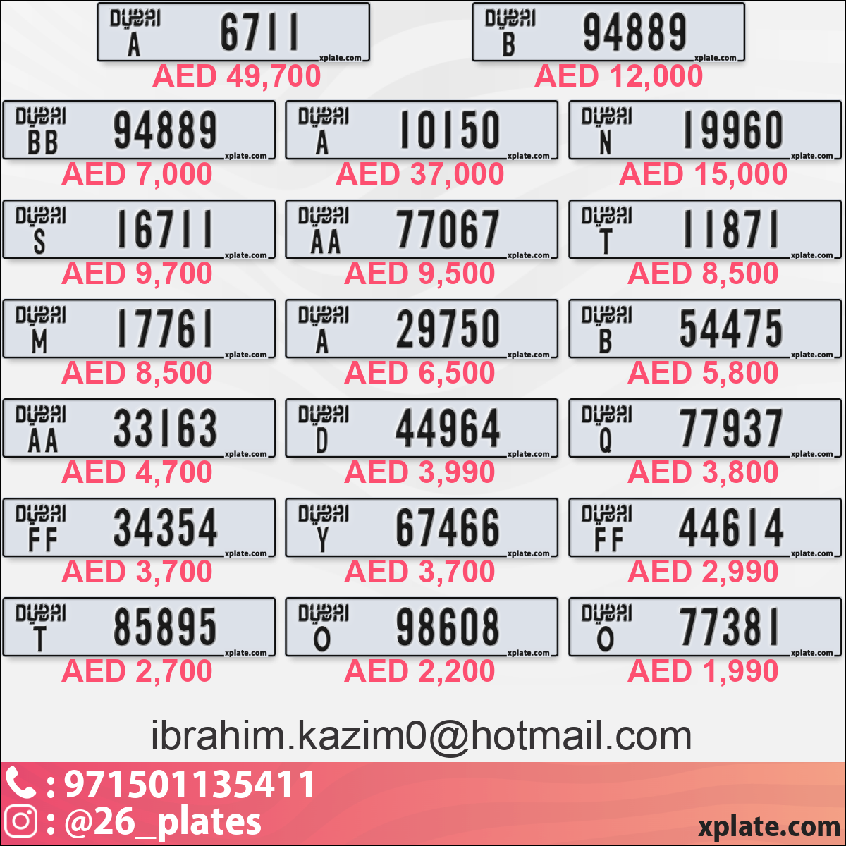 0d0cff6e-bbe6-46cb-a571-d7c52ff2b455