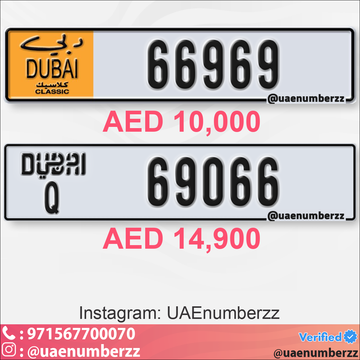 0d0d6d1f-26ac-432f-968d-36748026b37a