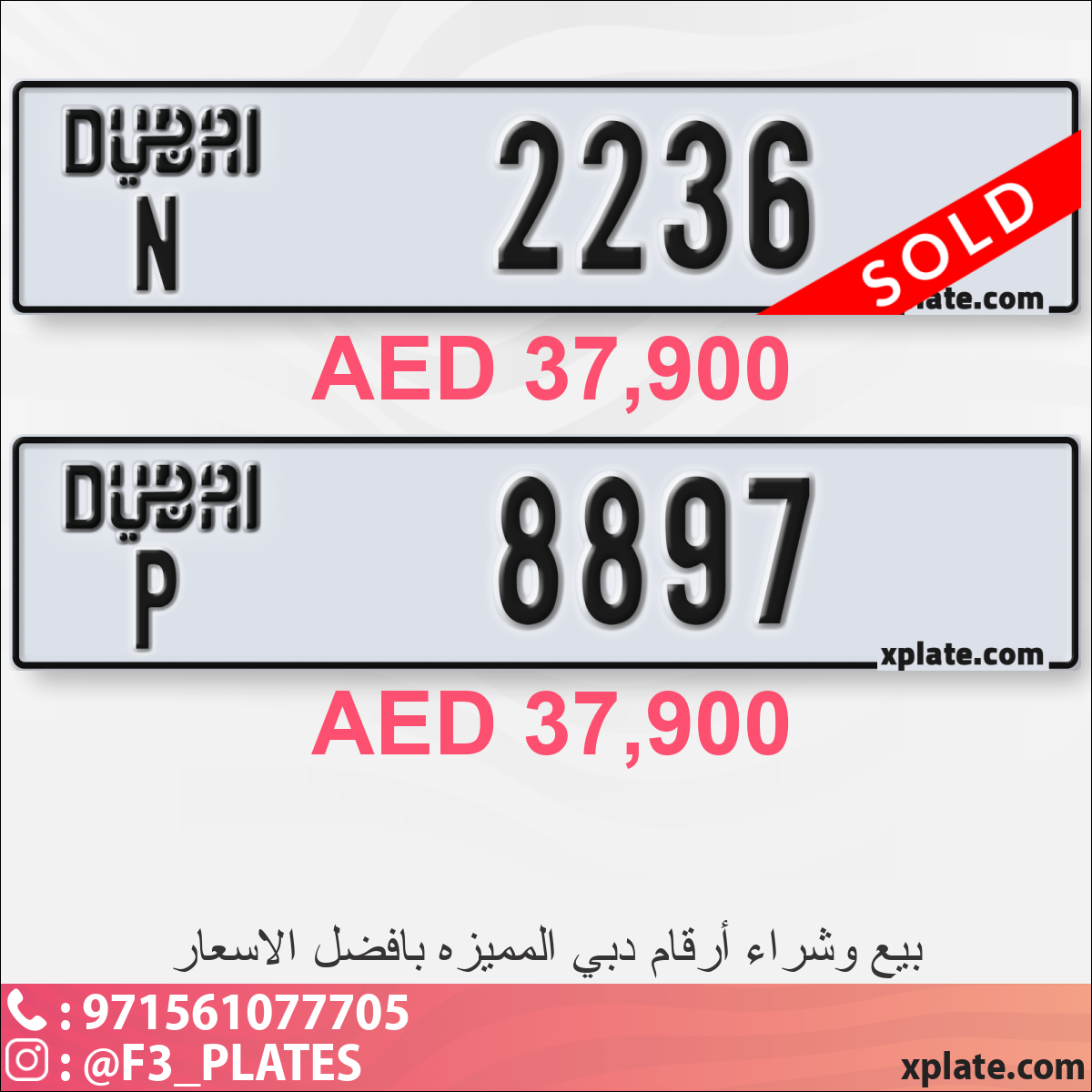 0d0e4b00-dca4-4bd2-b115-012c9e35e791