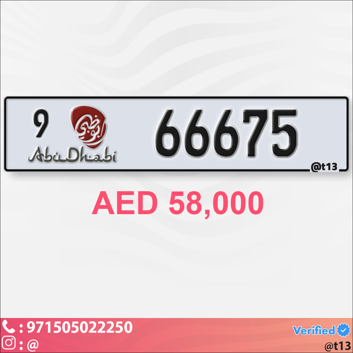 0d14572a-0afc-492c-bb92-16e094eb2bce