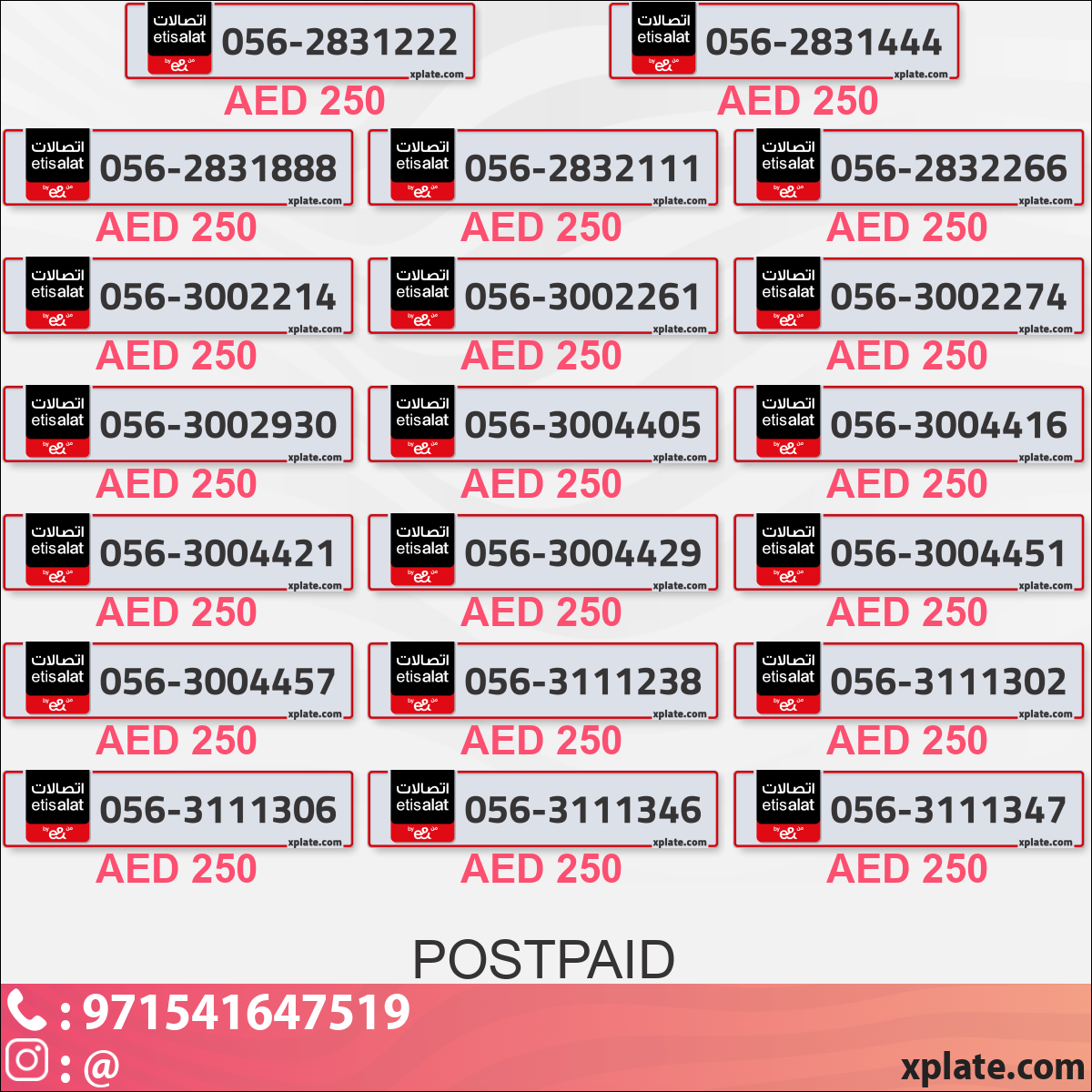 0d2913d8-1474-4339-a626-e1bd93e9e3e5
