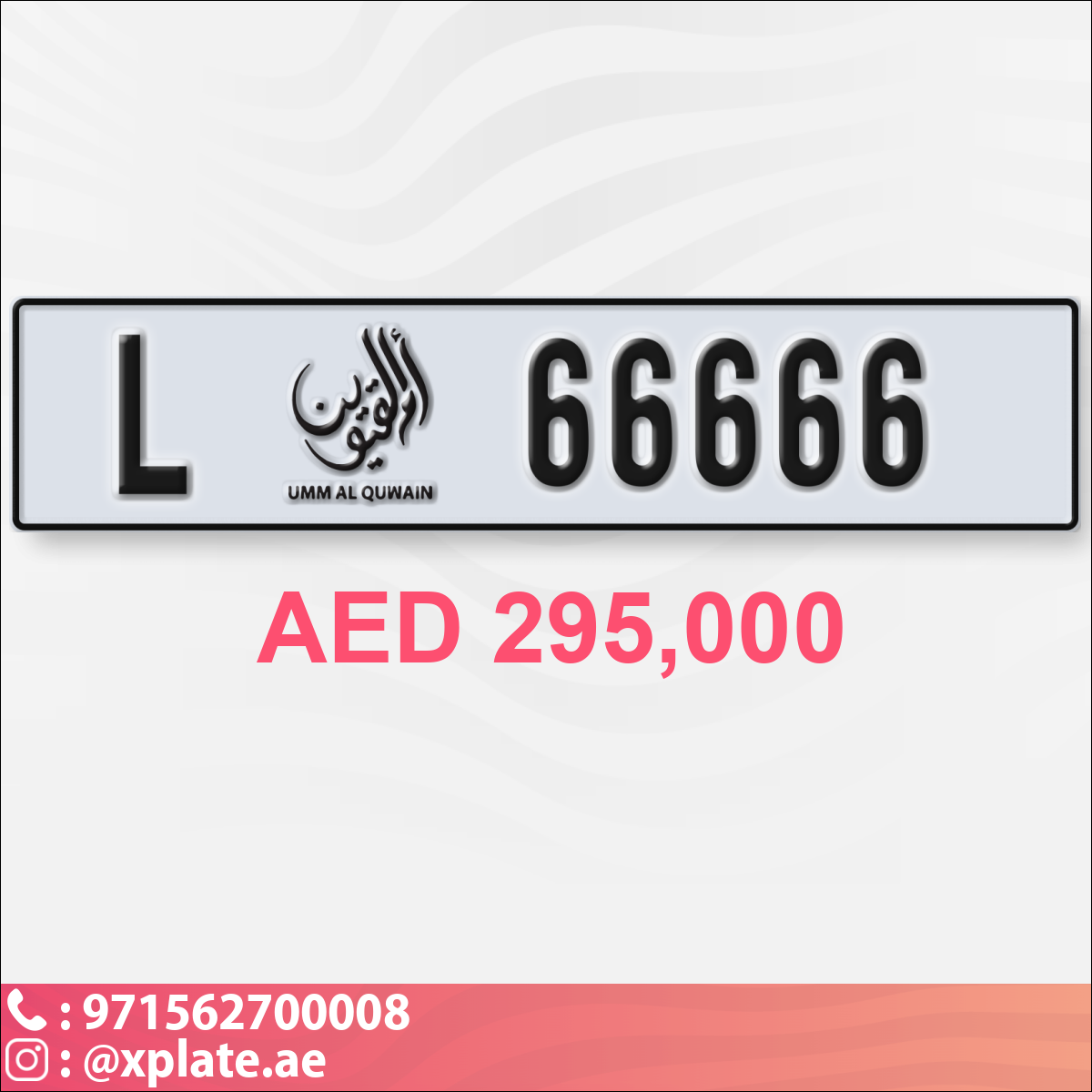 0d2c0417-869f-4fc8-b1b9-f6ee8c5ed7c9