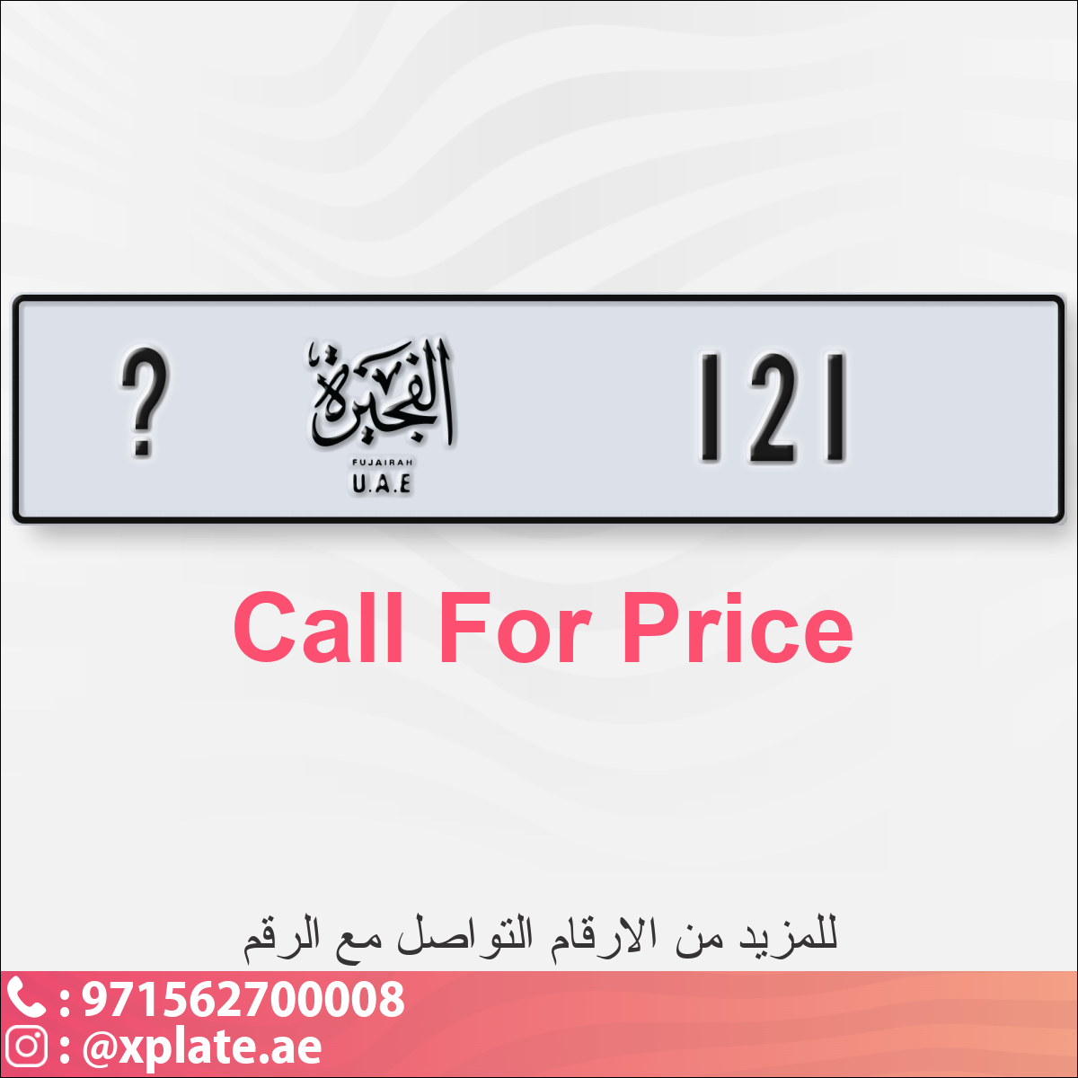 0d30ca19-b21e-44f6-ba0c-4cfefcbbe311