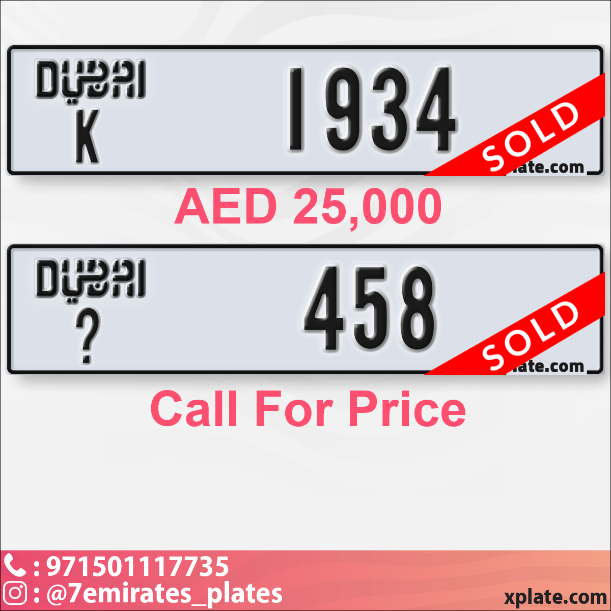 0d43d194-4243-4335-bdd0-72e516f5b811