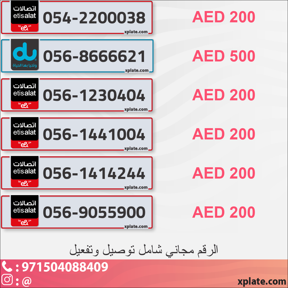 0d44a190-72c7-4227-8106-87e1574ac645