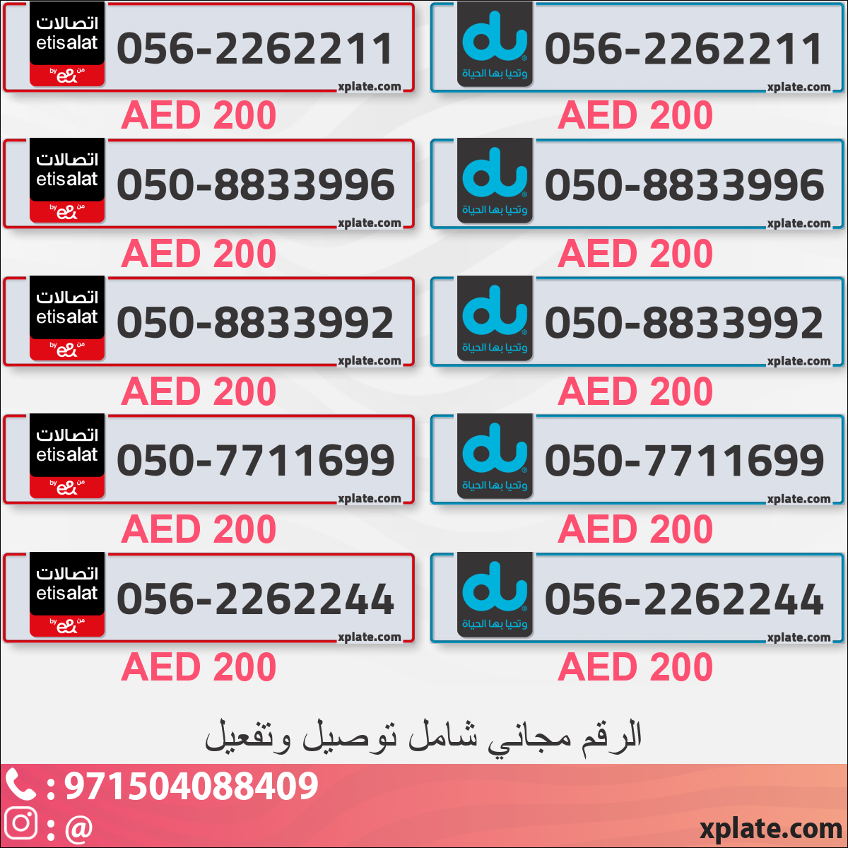 0d44e11c-da14-48d1-aa1f-829ee17a9a4d