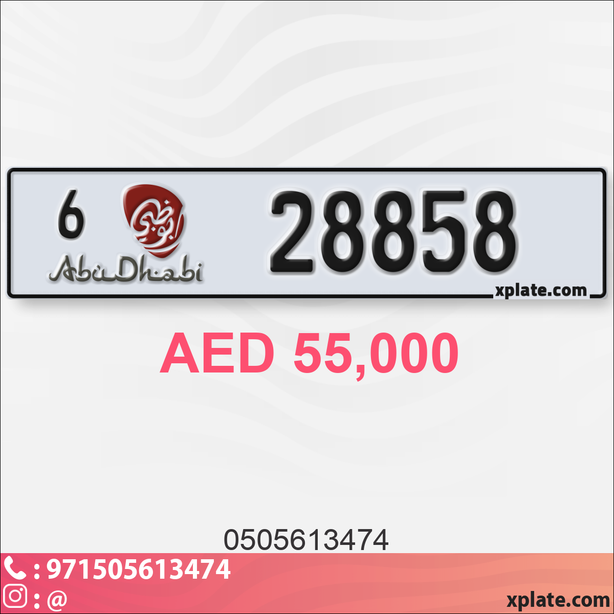 0d45c75a-a8d8-4da3-b0f3-acdf0f66a3b9