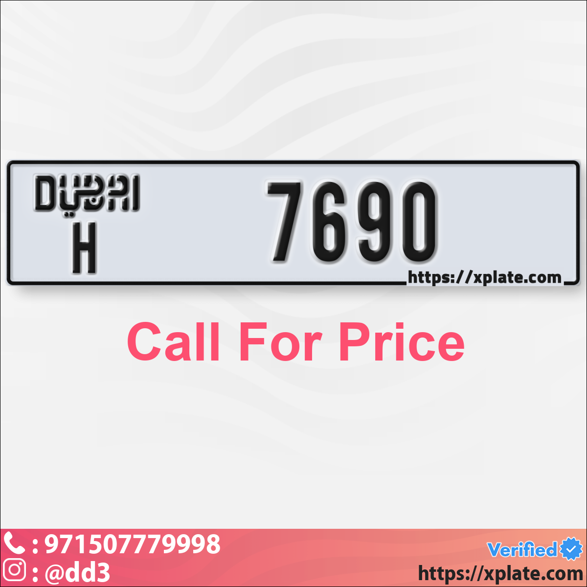 0d47eae2-8913-423d-a2c7-7a2d07ea0e8b