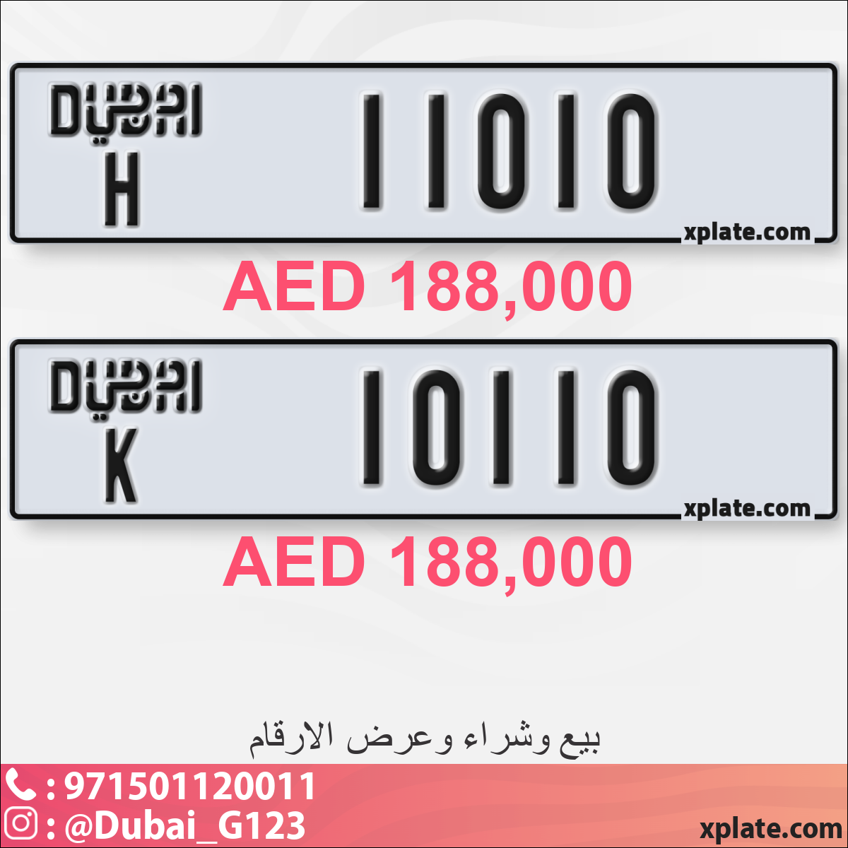 0d48c4f6-7cf5-4e3e-ade7-140c06d3614b