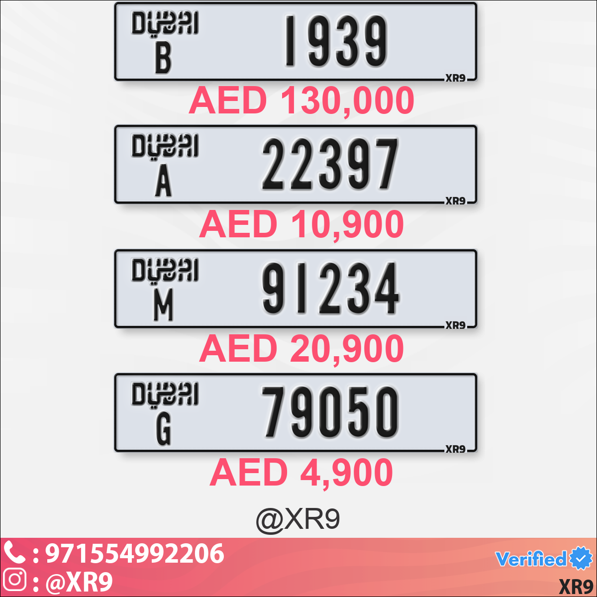 0d5d5021-79d5-4447-bc43-2b34b2f6b7d4