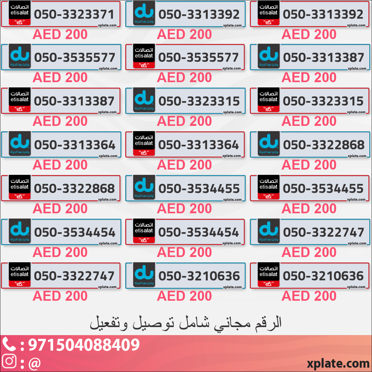 0d6cc713-537f-45de-adb9-1c4ad3f6b42c