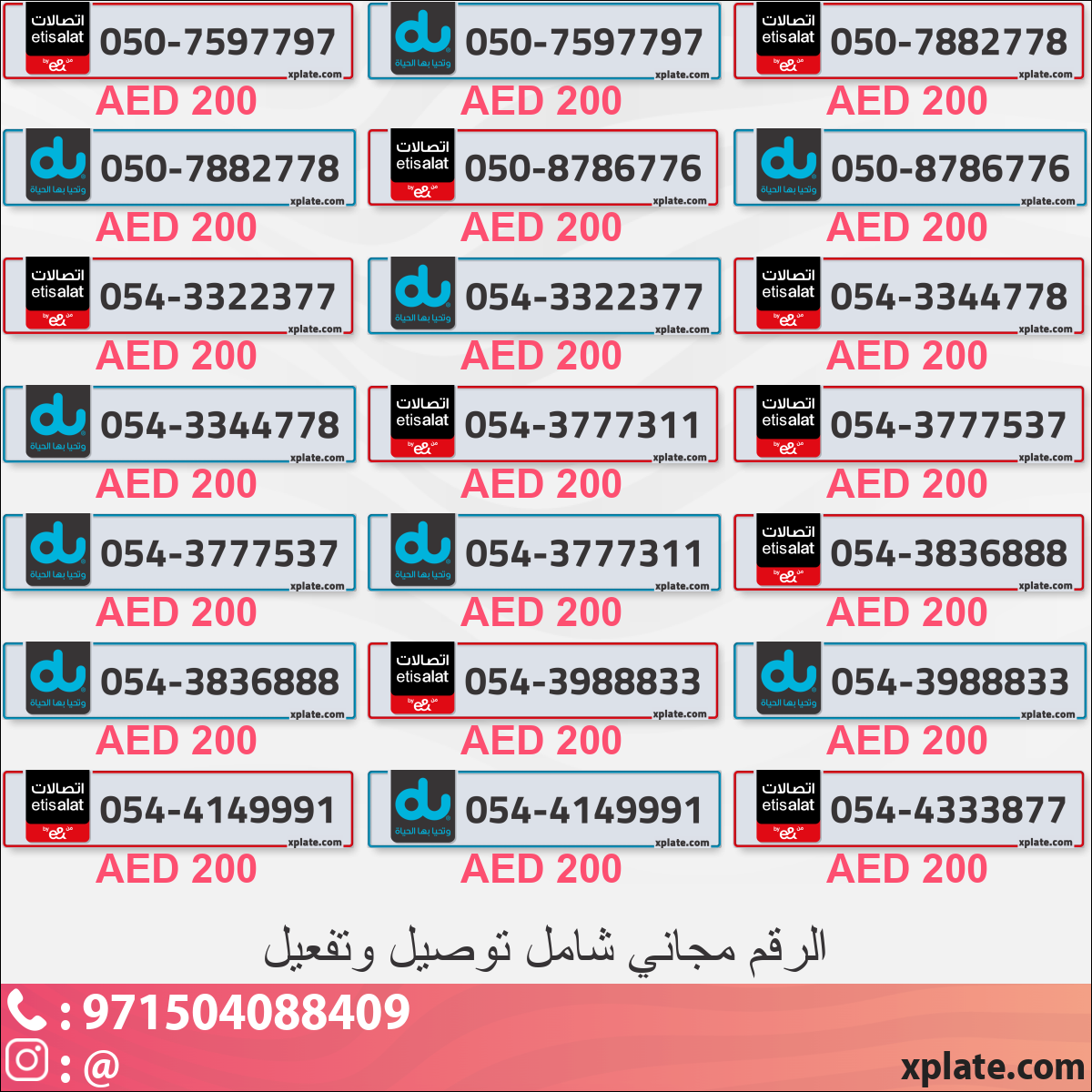 0d701ecf-6868-4f7b-8922-8aa7a9aba550