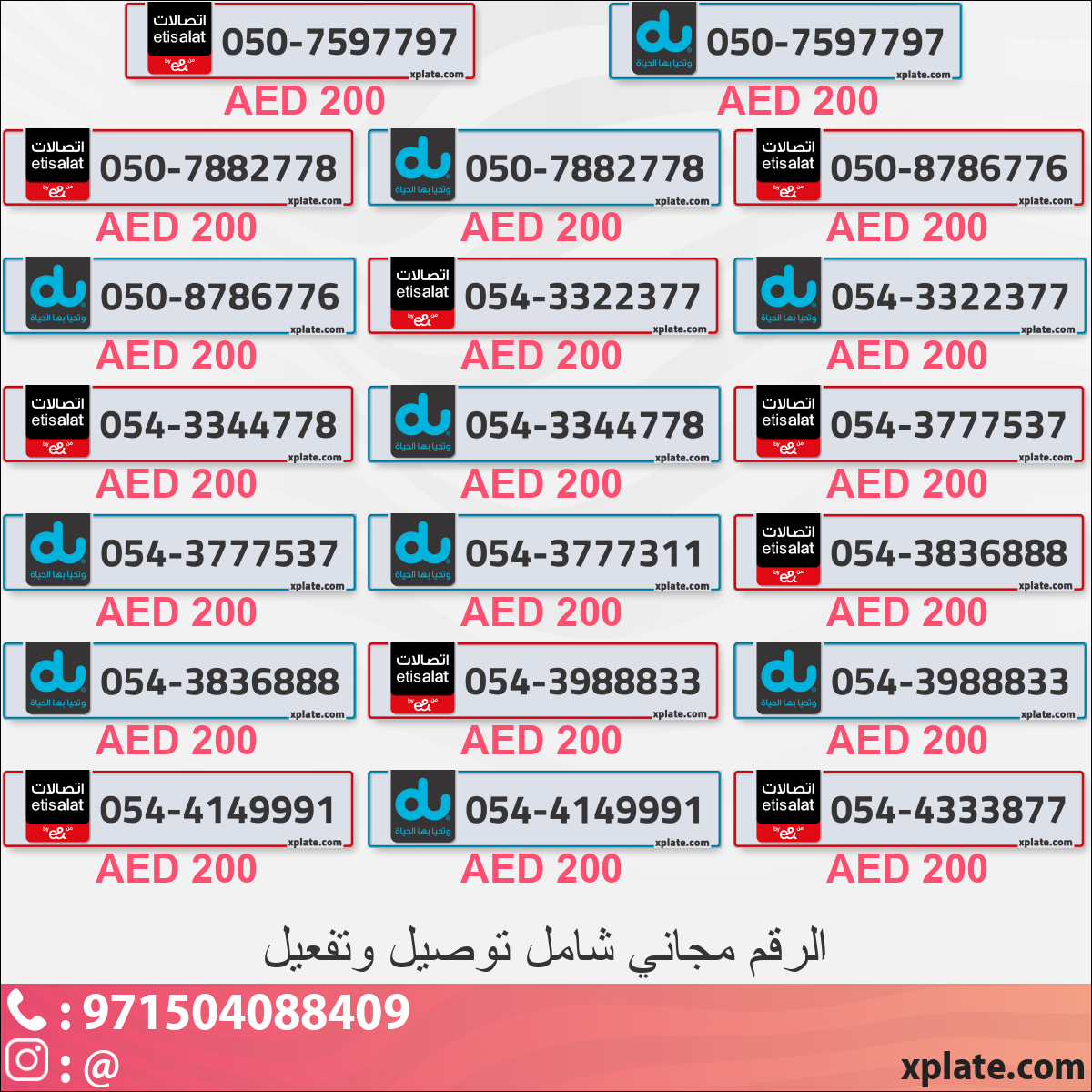 0d701ecf-6868-4f7b-8922-8aa7a9aba550