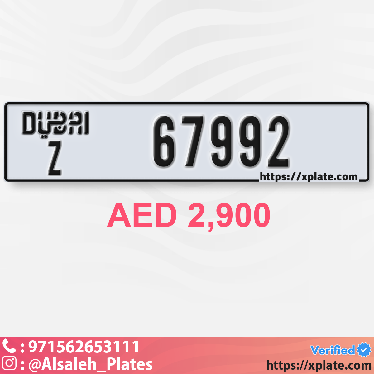 0d73c90f-7a60-41e4-bd23-67b4d959f73a