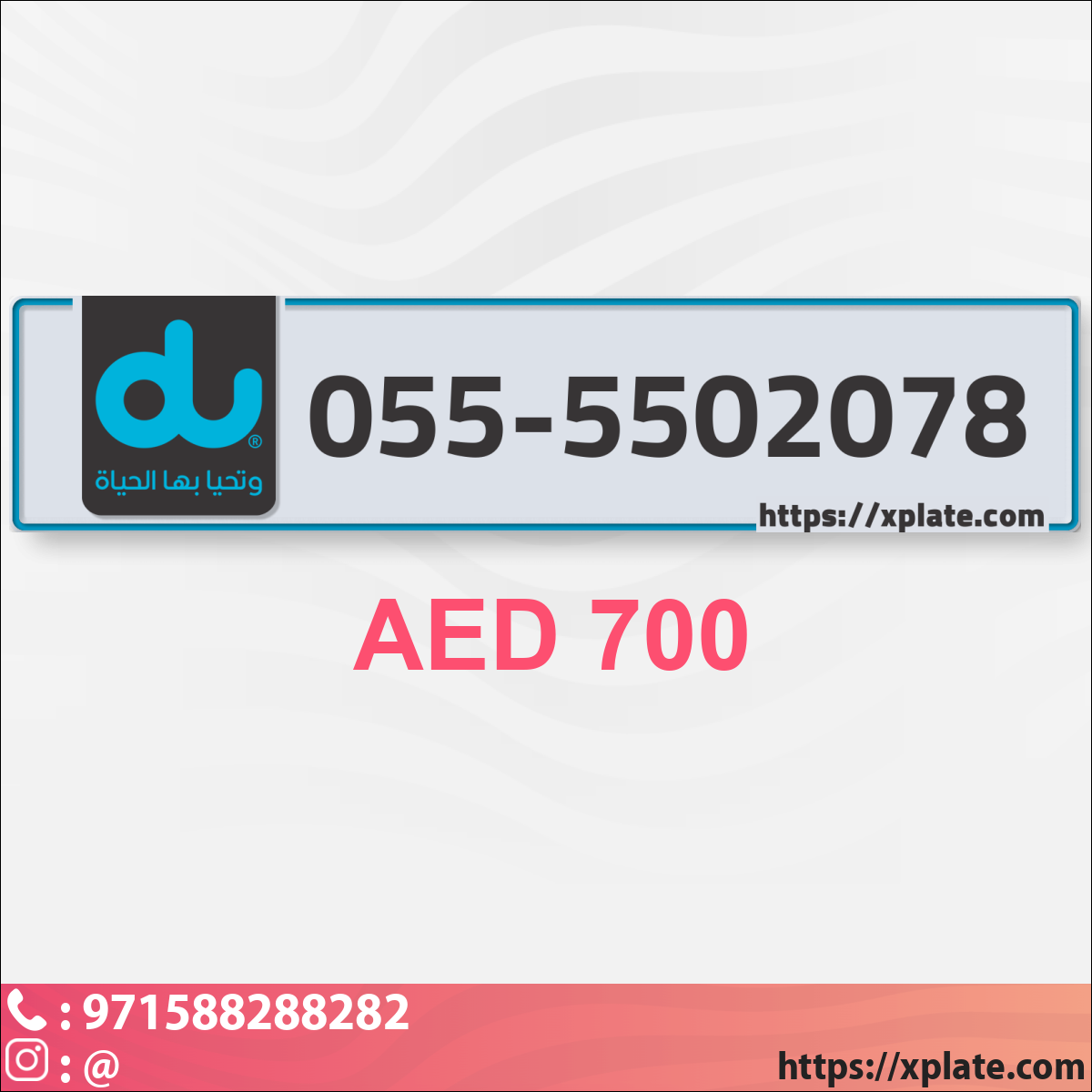 0d79e89b-d051-4d24-8030-219538d169cf