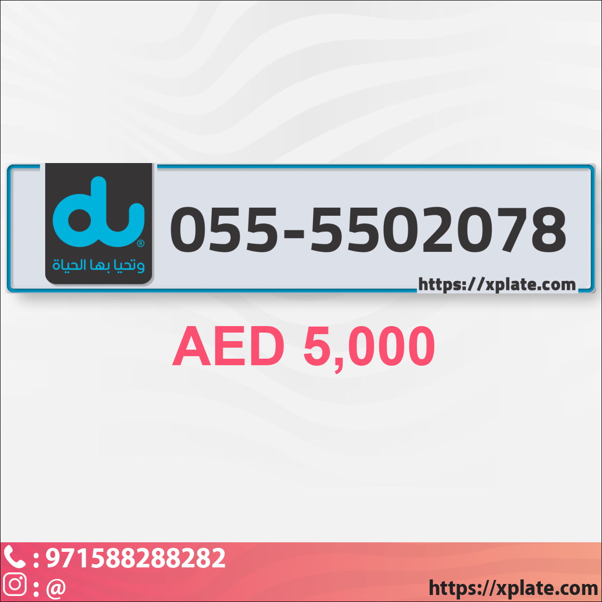 0d79e89b-d051-4d24-8030-219538d169cf