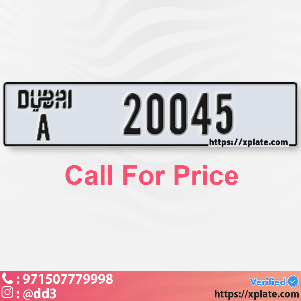 0d7d08ce-239b-4877-bda8-9463f239ea30
