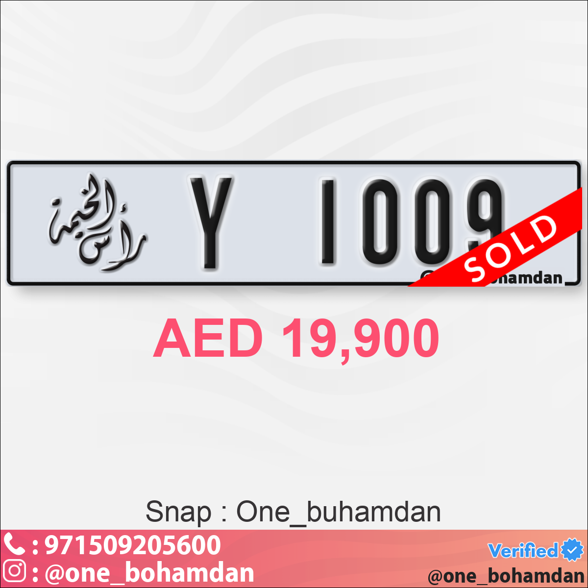 0d7d5f3a-fcfe-471f-8a8d-977999eab90d