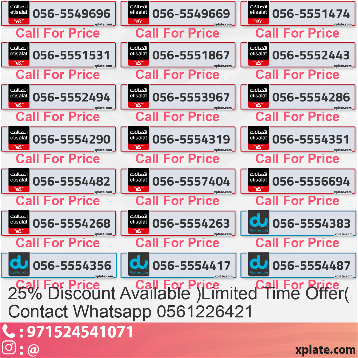 0d7ed21a-a716-48c1-a8b1-b5bb38328976