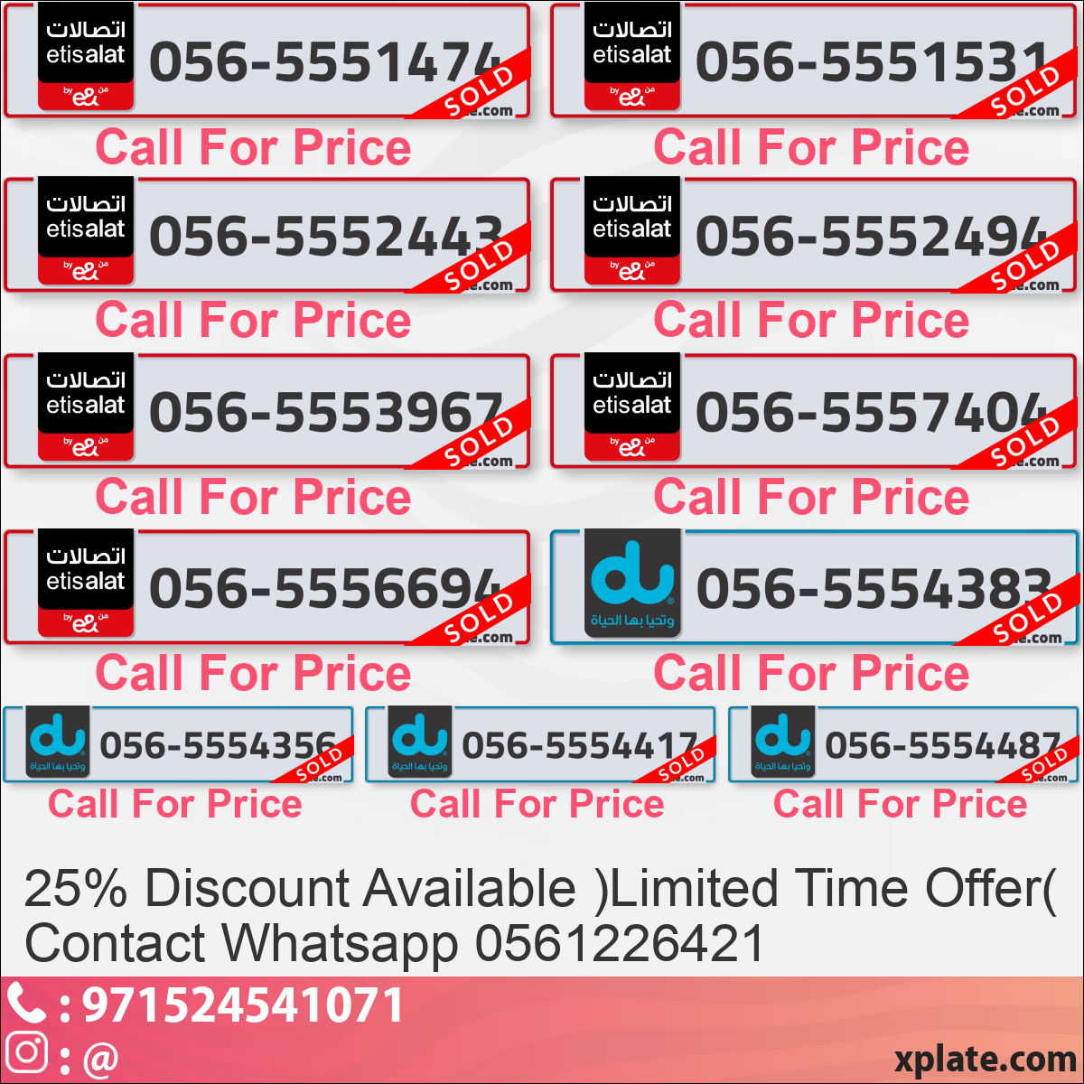 0d7ed21a-a716-48c1-a8b1-b5bb38328976