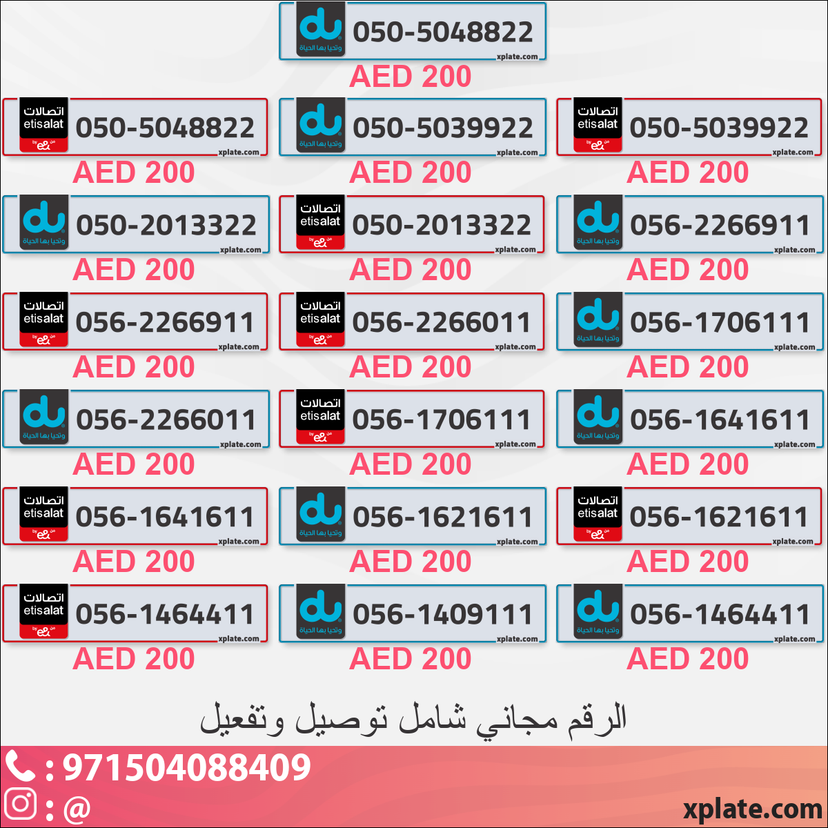 0d803107-d316-4dc0-86e0-24477b749349